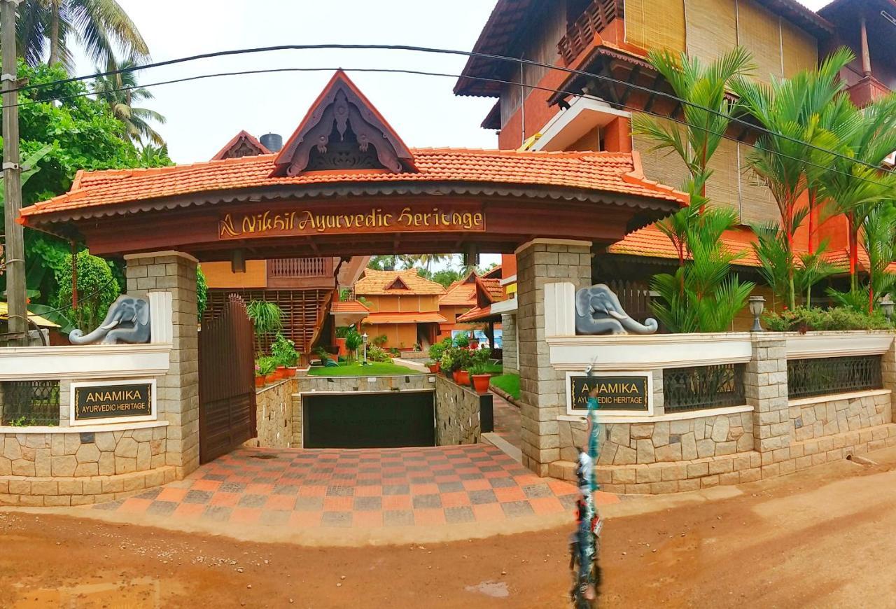 瓦尔卡拉 Nikhil Ayurvedic Heritage酒店 外观 照片